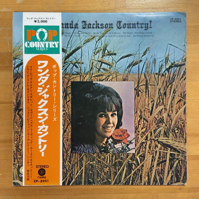 WANDA JACKSON WANDA JACKSON COUNTRY! (RE) LP拍卖