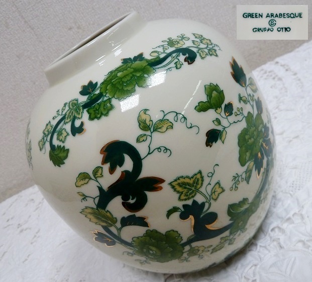 (☆BM)GREEN ARABESQUE GRUPPO OTTO/アンティーク レトロ 花瓶 フラワーベース 高さ18㎝ 色絵 置物 オブジェ ヴィンテージ調 洋風 花器拍卖