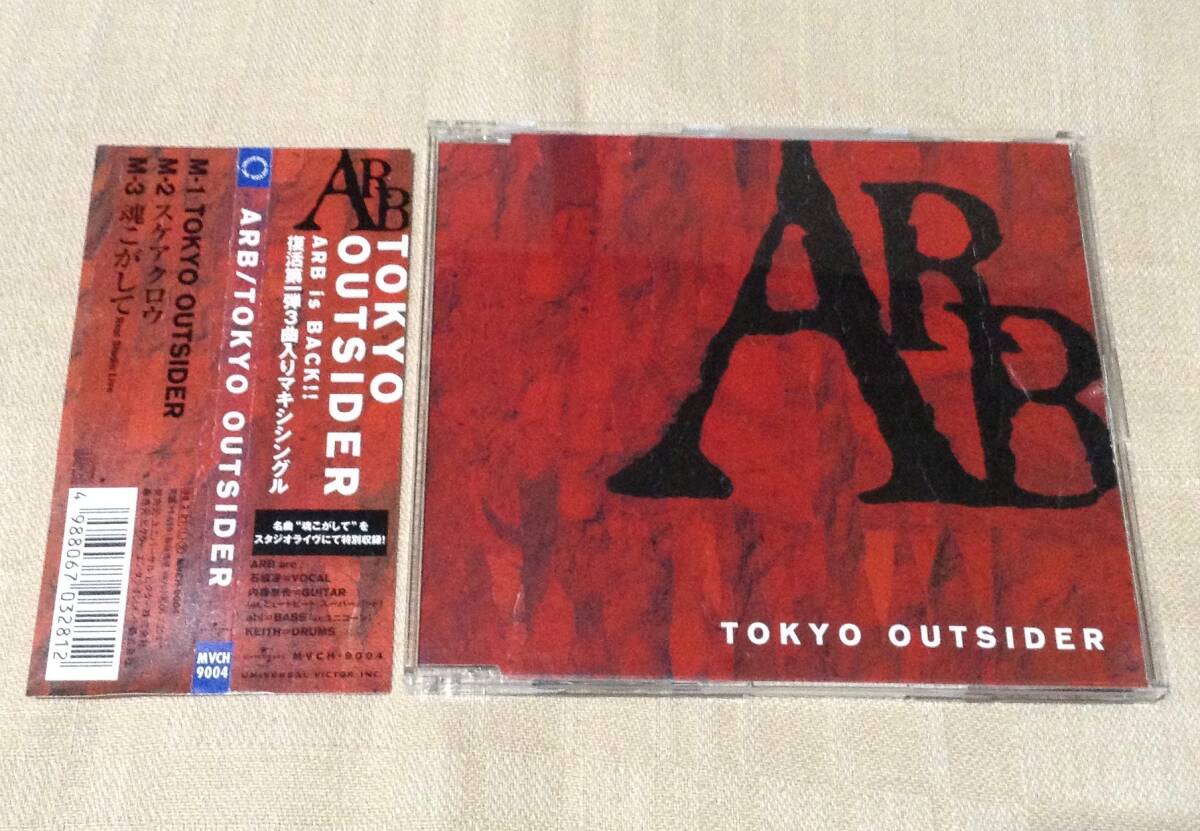 A.R.B./ARB「TOKYO OUTSIDER」拍卖