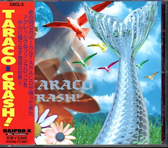 TARACO「CRASH!」阿Q拍卖