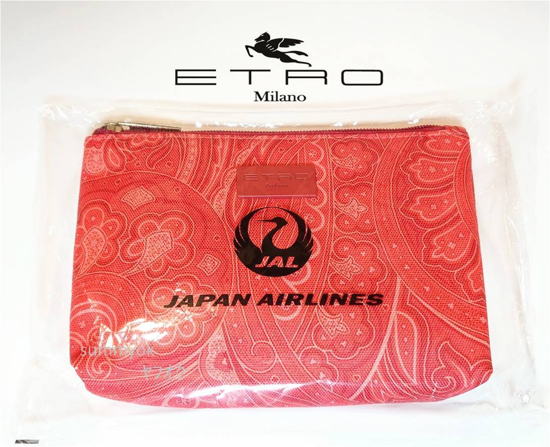 【レア/未開封】JAL 国際線ビジネスクラス アメニティー ポーチ ETRO(エトロ) グラナダカラー 日本航空拍卖