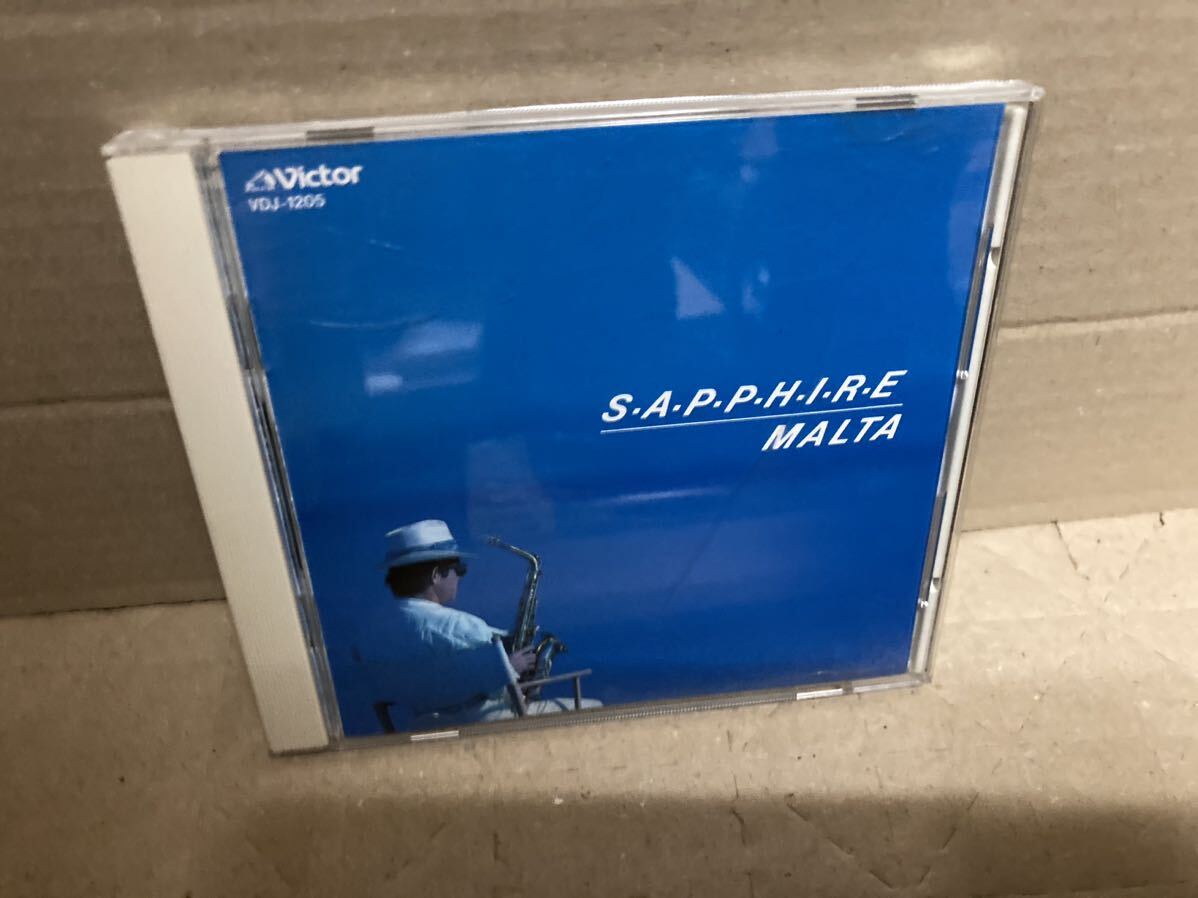 MALTA【SAPPHIRE】JAZZ/FUSION/サックス拍卖