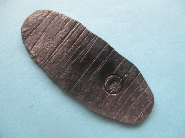 萩先丁銀 量目約35.1g 刻印「壽」拍卖