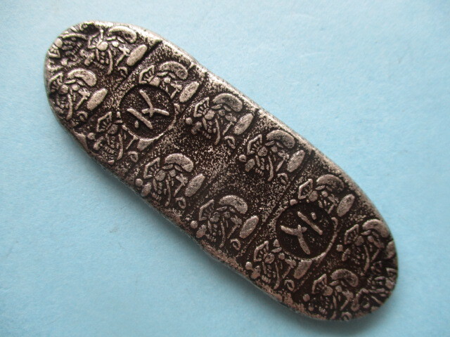 文政十二面大黒丁銀 量目約57.8g拍卖