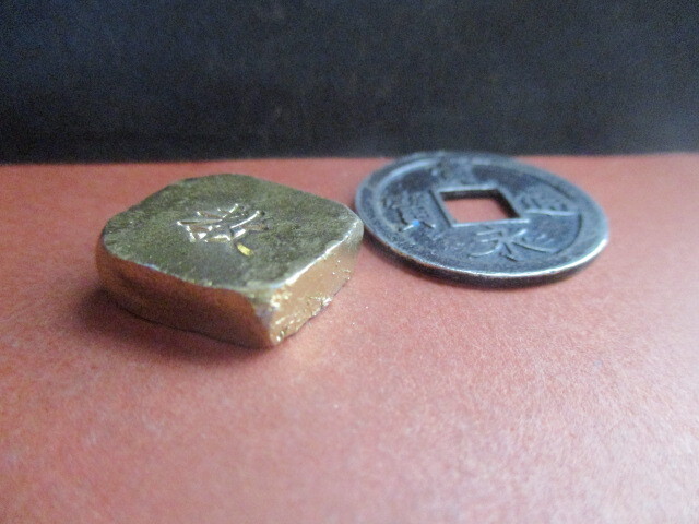 白石城の内蔵金 量目約13.3g 陸奥国仙台藩片倉家 長野県 金塊・金地金拍卖