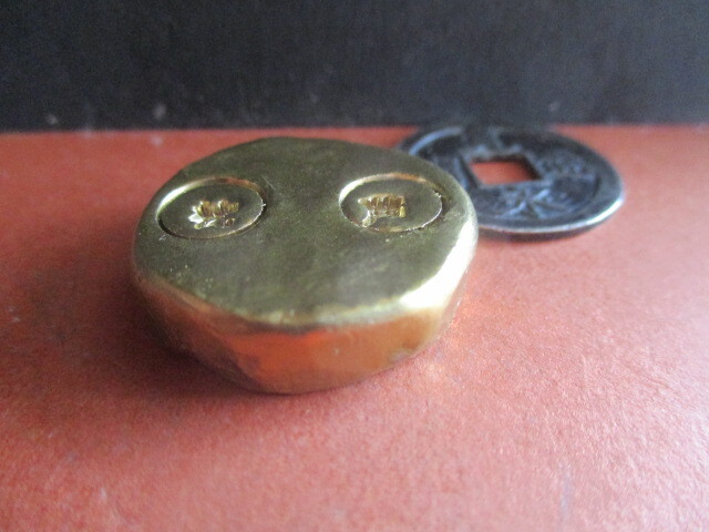 新政府軍・佐賀八匁金 総重量39.6g 識別刻印「枕」「芦」 戊辰戦争拍卖