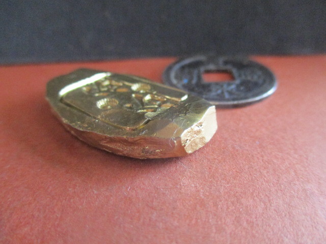 備後国福山藩公金 量目約21.2g 小判 金塊・金地金拍卖