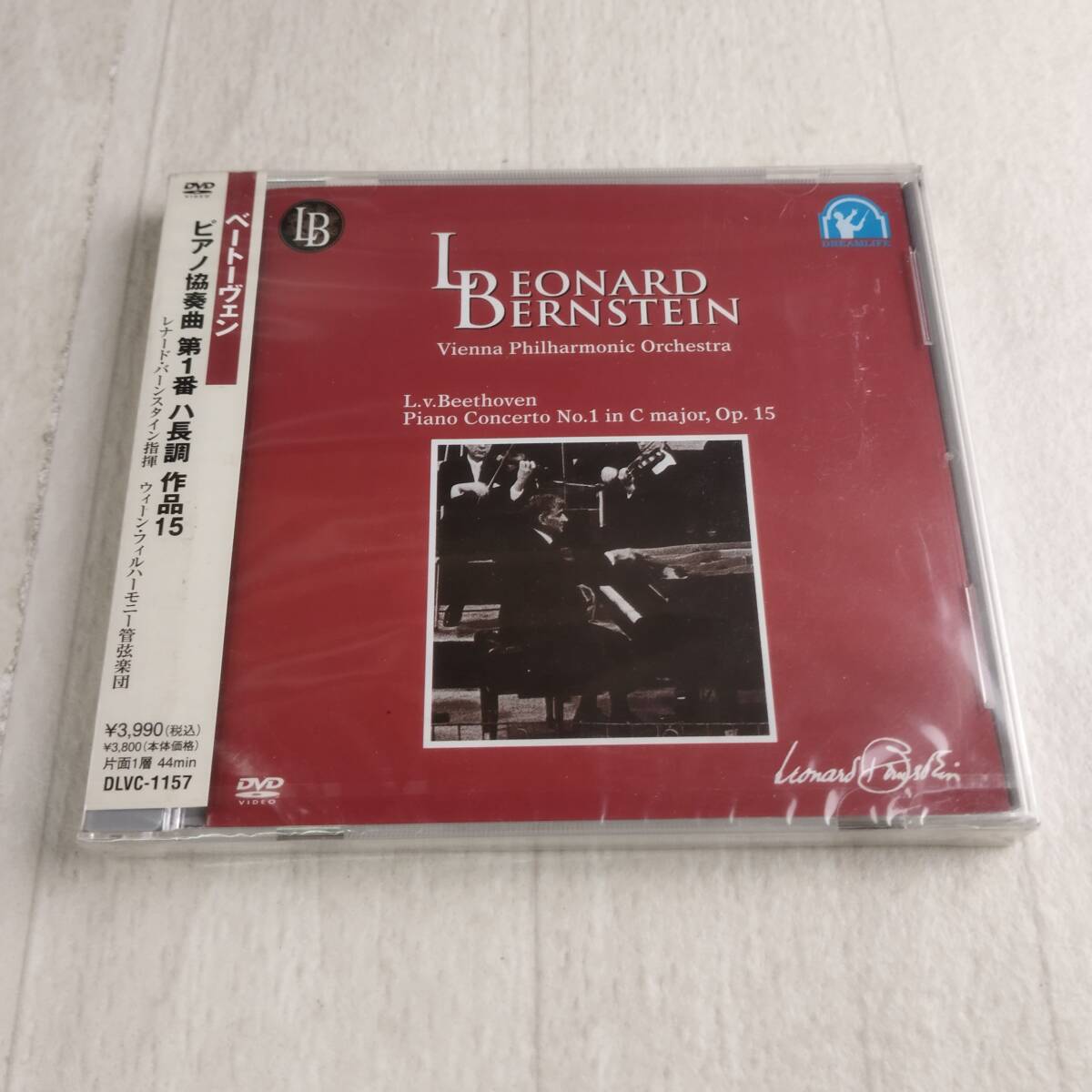 1JD1 未開封 DVD レナード・バーンスタイン ピアノ協奏曲 第1番 ハ長調 作品15拍卖