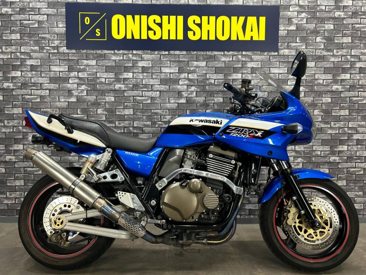 ☆カワサキ ZRX1200S アクティブサブフレーム 社外マフラー エンジンスライダー 大阪から 大西商会拍卖