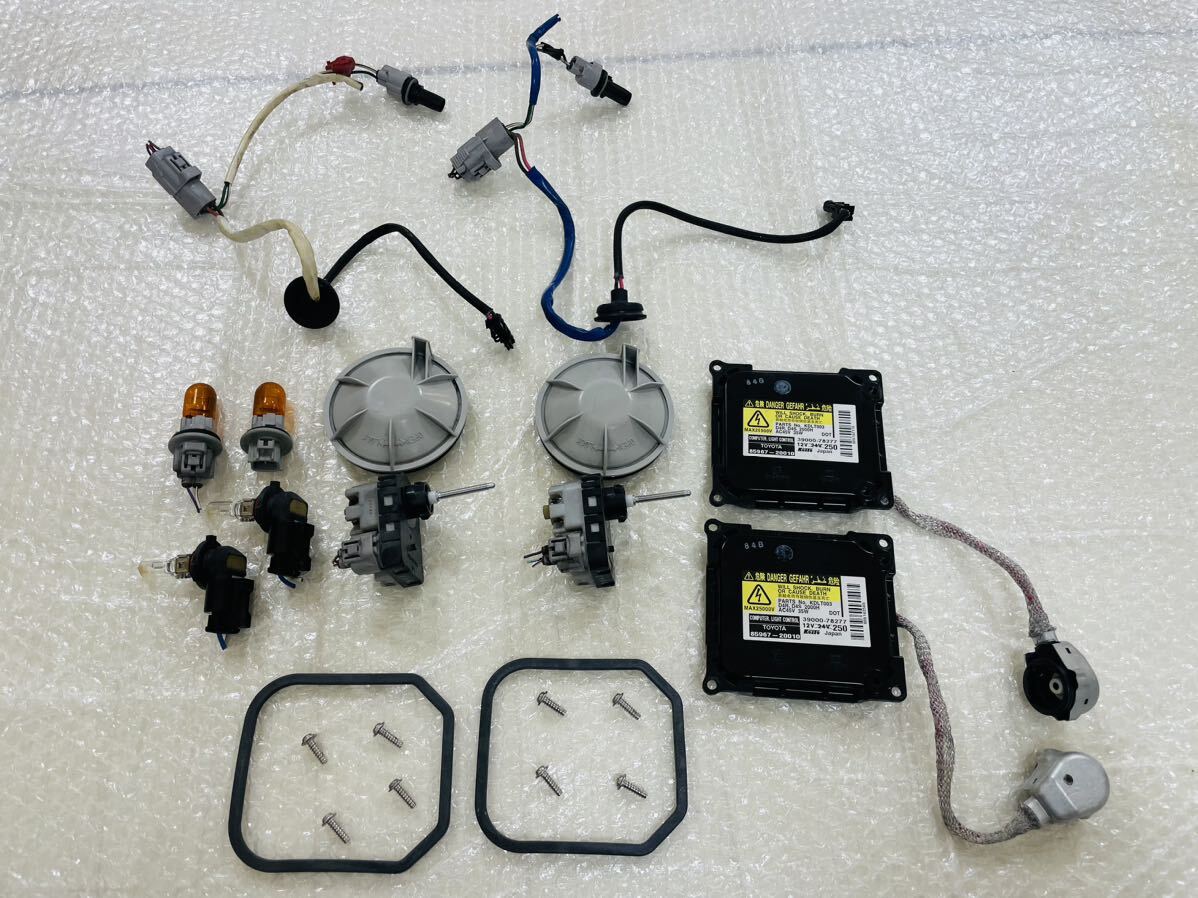 ノア 70系 HID ヘッドライト ヘッドランプ バラスト ハーネス バルブ 裏蓋 ハイビーム球 ウインカー球 レベライザー拍卖