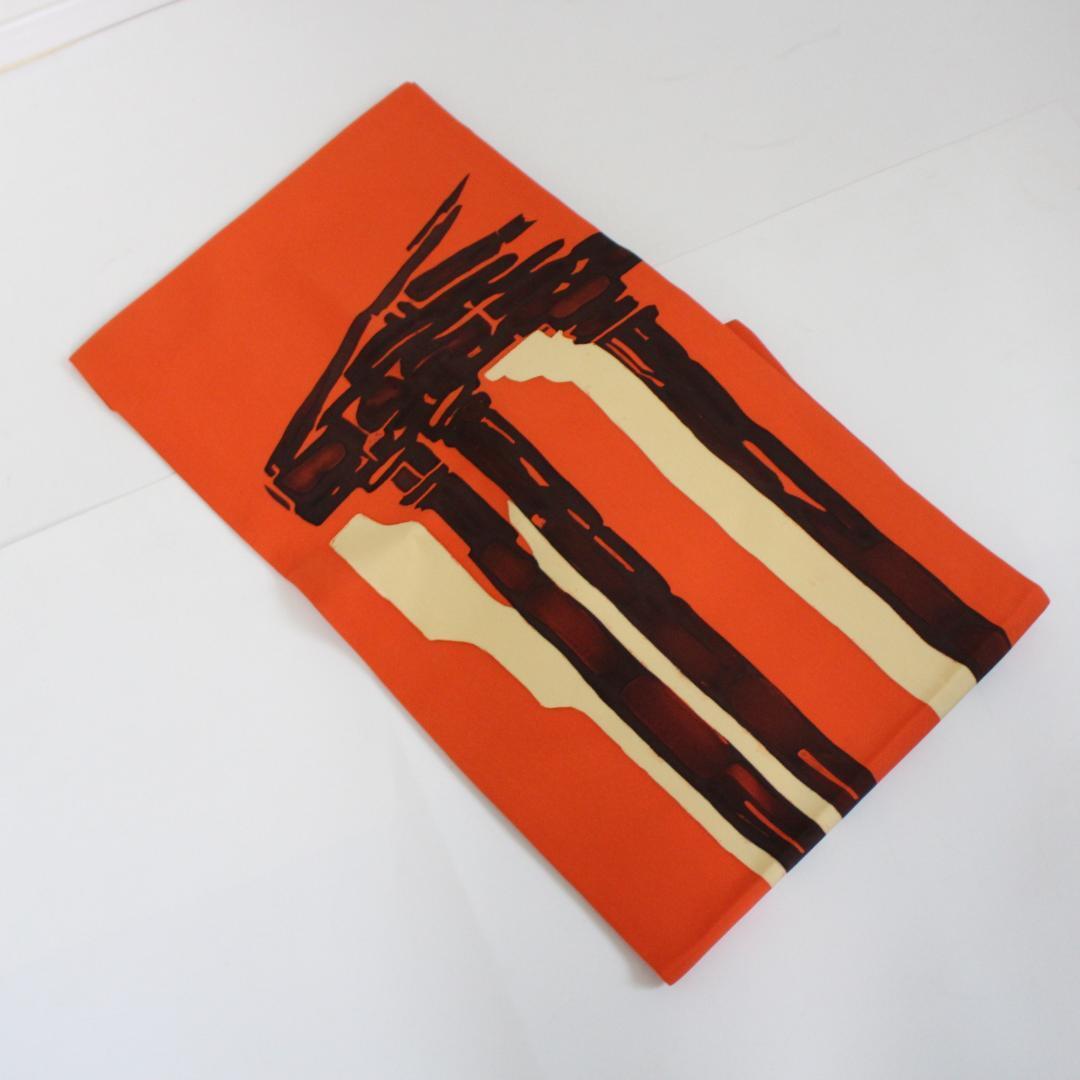 着物 帯 オレンジ 昭和デッドストック 和装拍卖