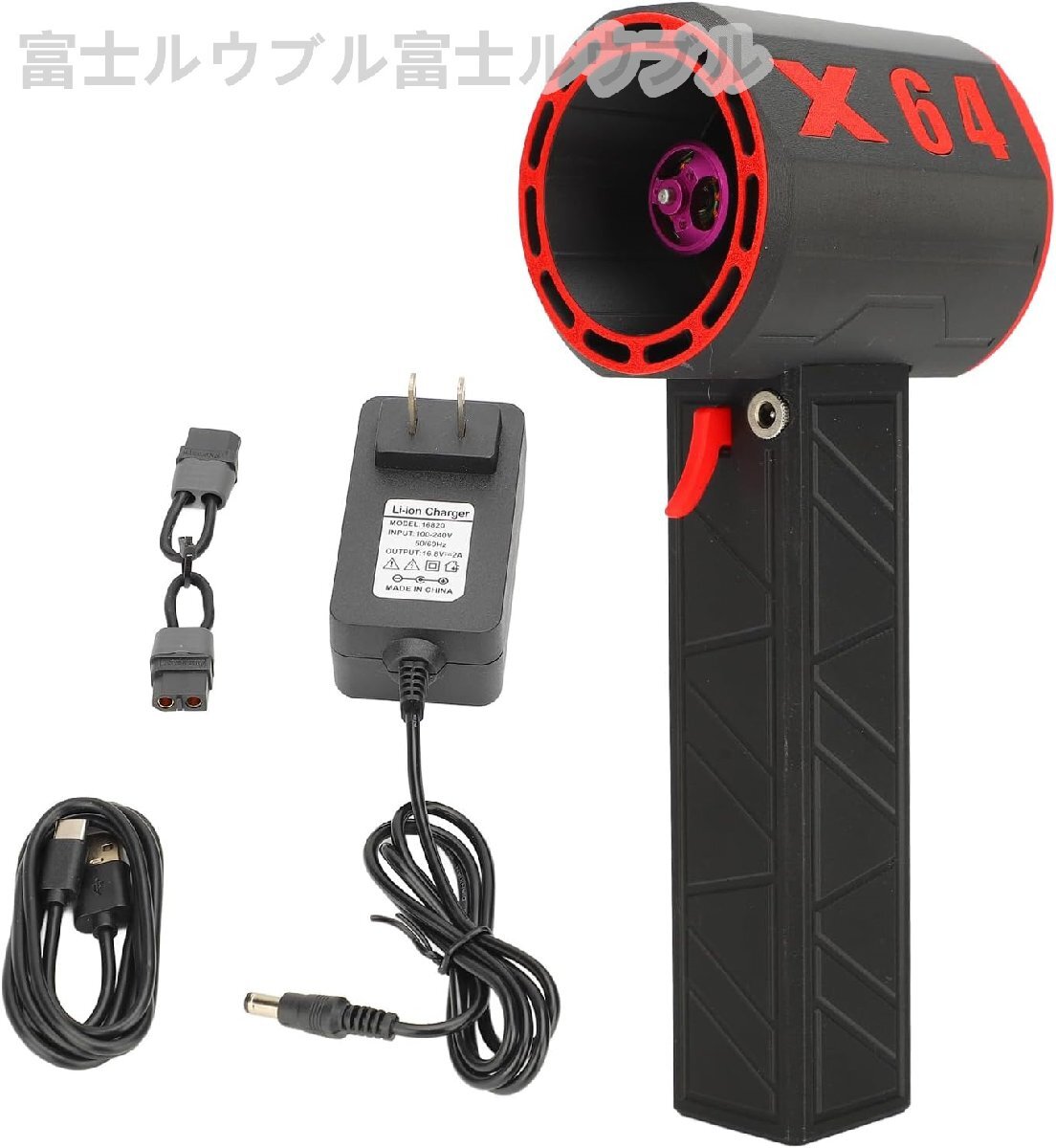 11ブレードターボジェットファン、 無段階車暴力ブロワー、 8000mAh ブラシレスモーター送風機、 瞬間推力1.4kg/s 風速800W 60m/s拍卖