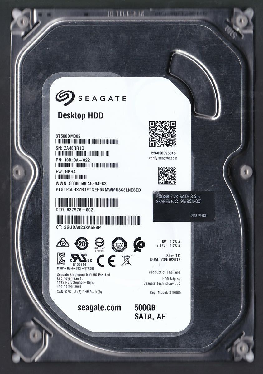 【3.5インチ HDD 500GB SATA】 SEAGATE ST500DM002拍卖