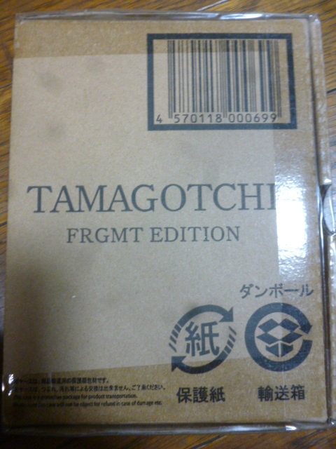 未開封 Original Tamagotchi FRGMT EDITION たまごっち ★ プレミアムバンダイ拍卖