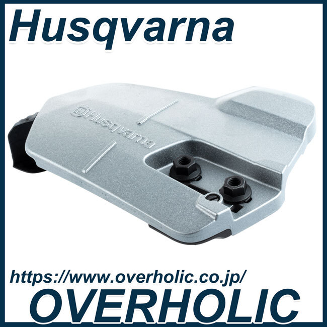 ハスクバーナ純正部品クラッチカバーアッセン/550XP(G)-Mark2拍卖