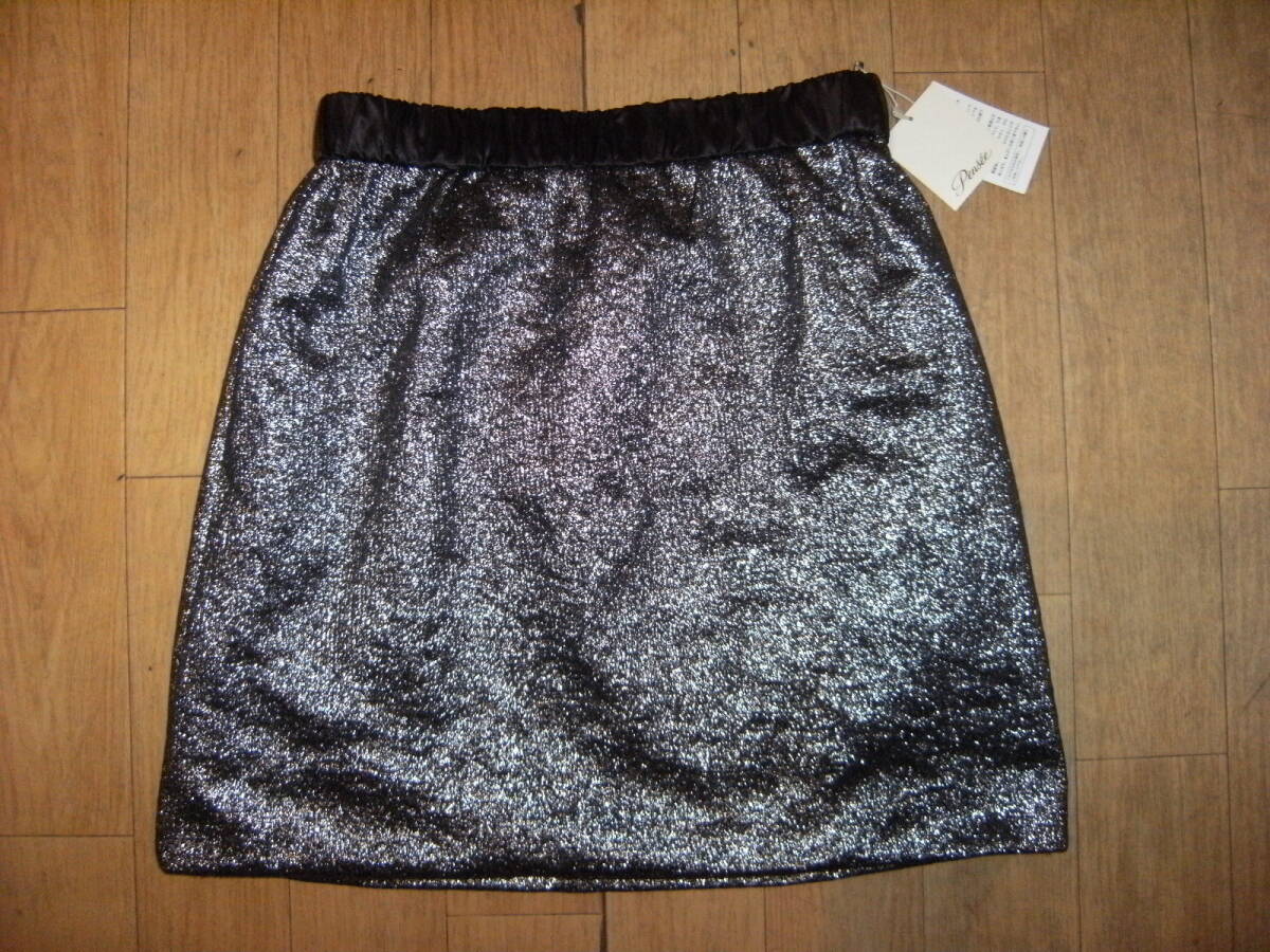 昭和レトロ★日本製★90年代★コンパニオン キャンギャル 派手 スパンコール スカート ダンス ドレス★ディスコ パーティー 美女 ヤンキー拍卖