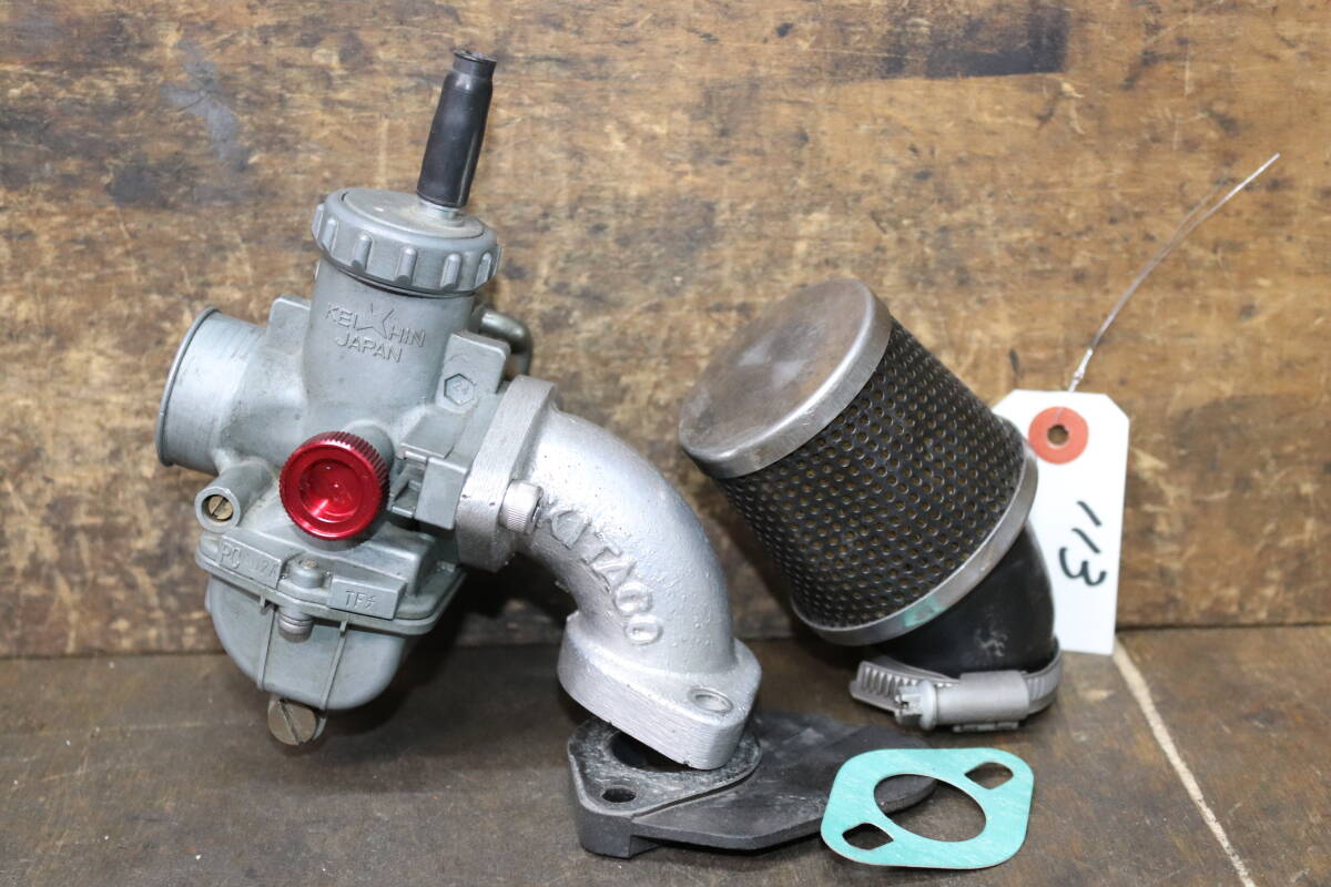 実動】PC20武川OEM:キタコモンキー用マニホールド/113拍卖