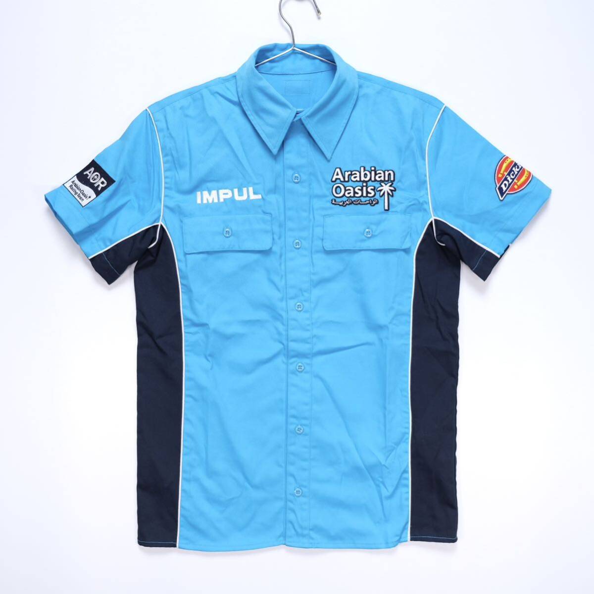 【送料無料】アラビアンオアシス チームインパル/Arabian Oasis TEAM IMPUL/ピットシャツ/ワークシャツ/Dickies/ディッキーズ/刺繍/Sサイズ拍卖