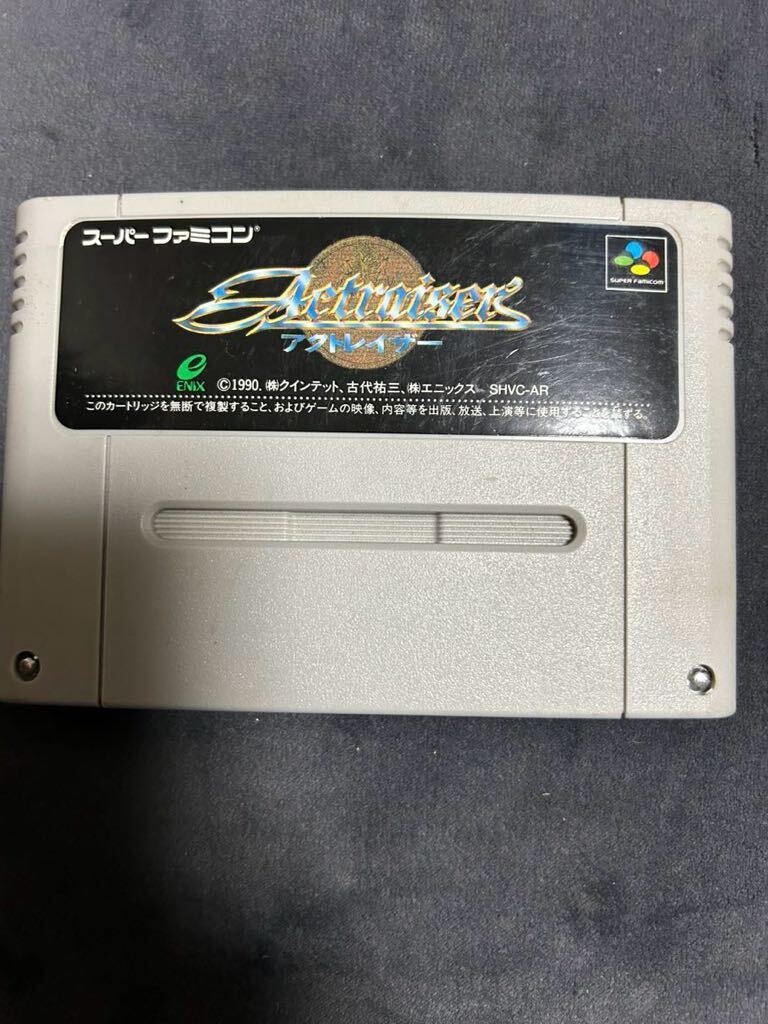 【スーパーファミコン】アクトレイザー - ソフトのみ拍卖