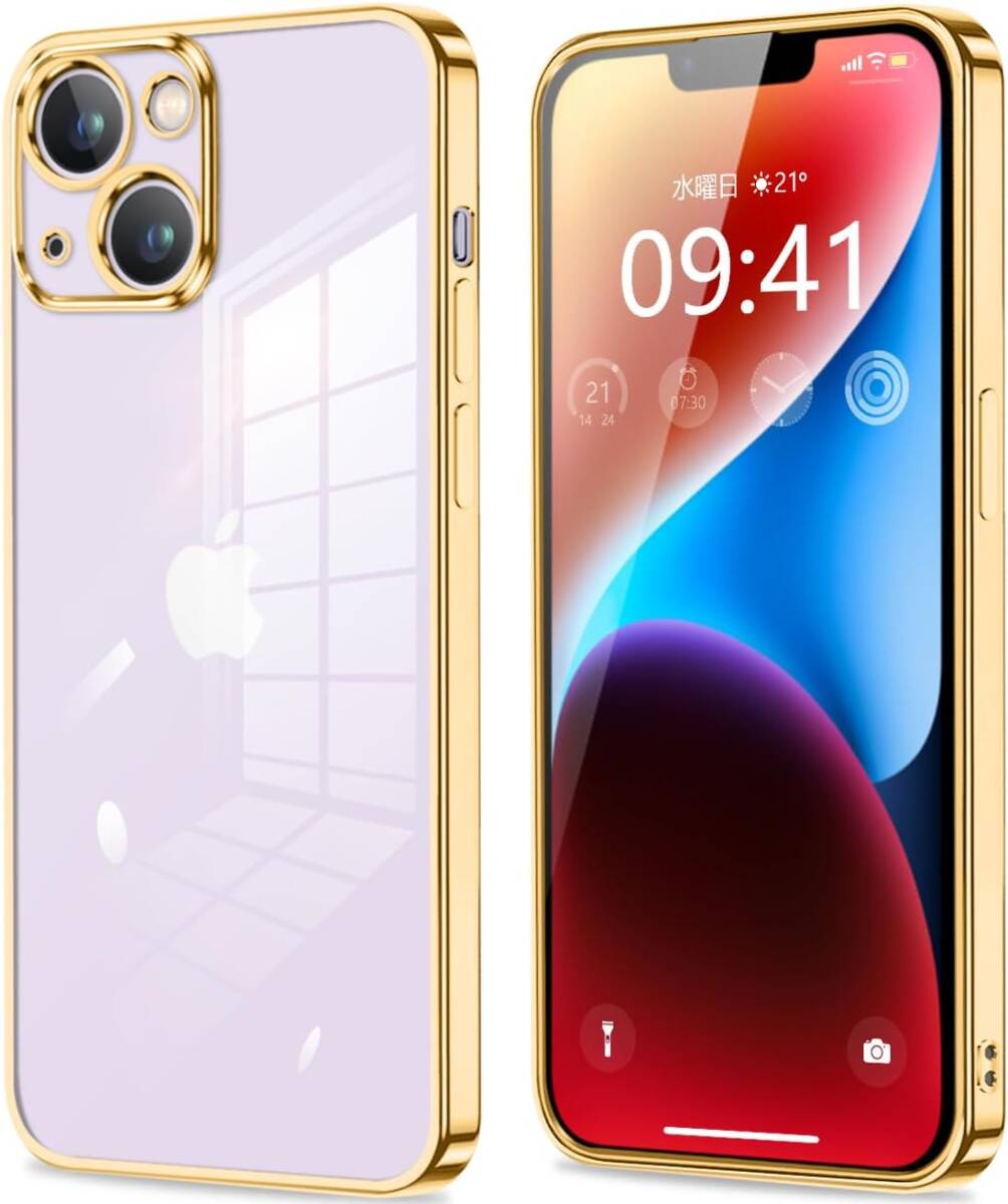 iPhone14 Plus ケース クリア カメラ保護 スマホケース 薄型 TPU 軽量 変形防止 人気 スリム ソフト アイフォン 14 Plus (ゴールド) P136拍卖