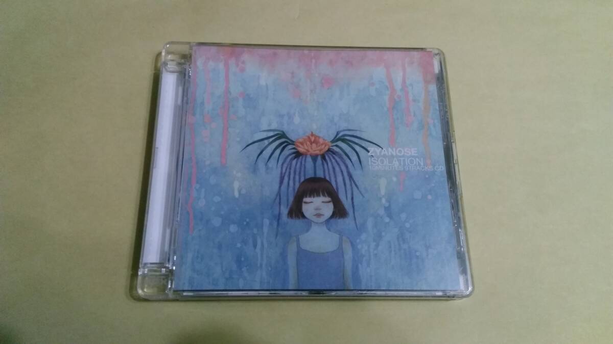 送料込 ZYANOSE Isolation拍卖