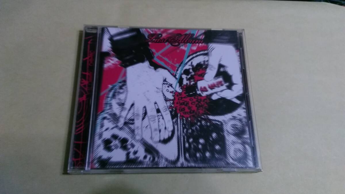 The 発信テレパシーズ ‐ Last Album拍卖