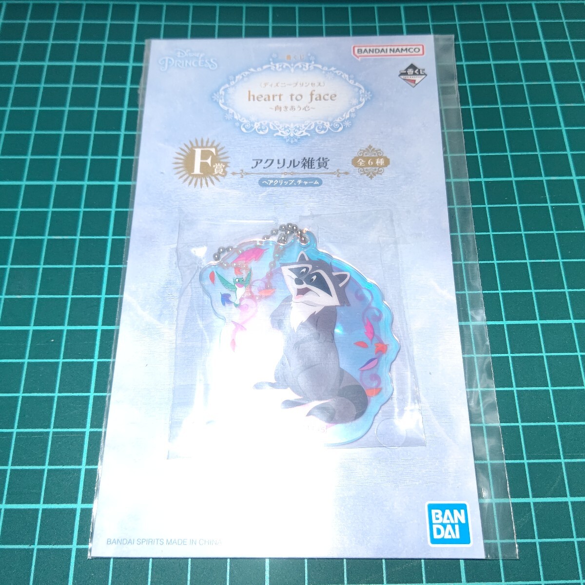 ムーラン ミーコ 一番くじ heart to face 向きあう心 F賞 アクリル雑貨 アクリルキーホルダー拍卖