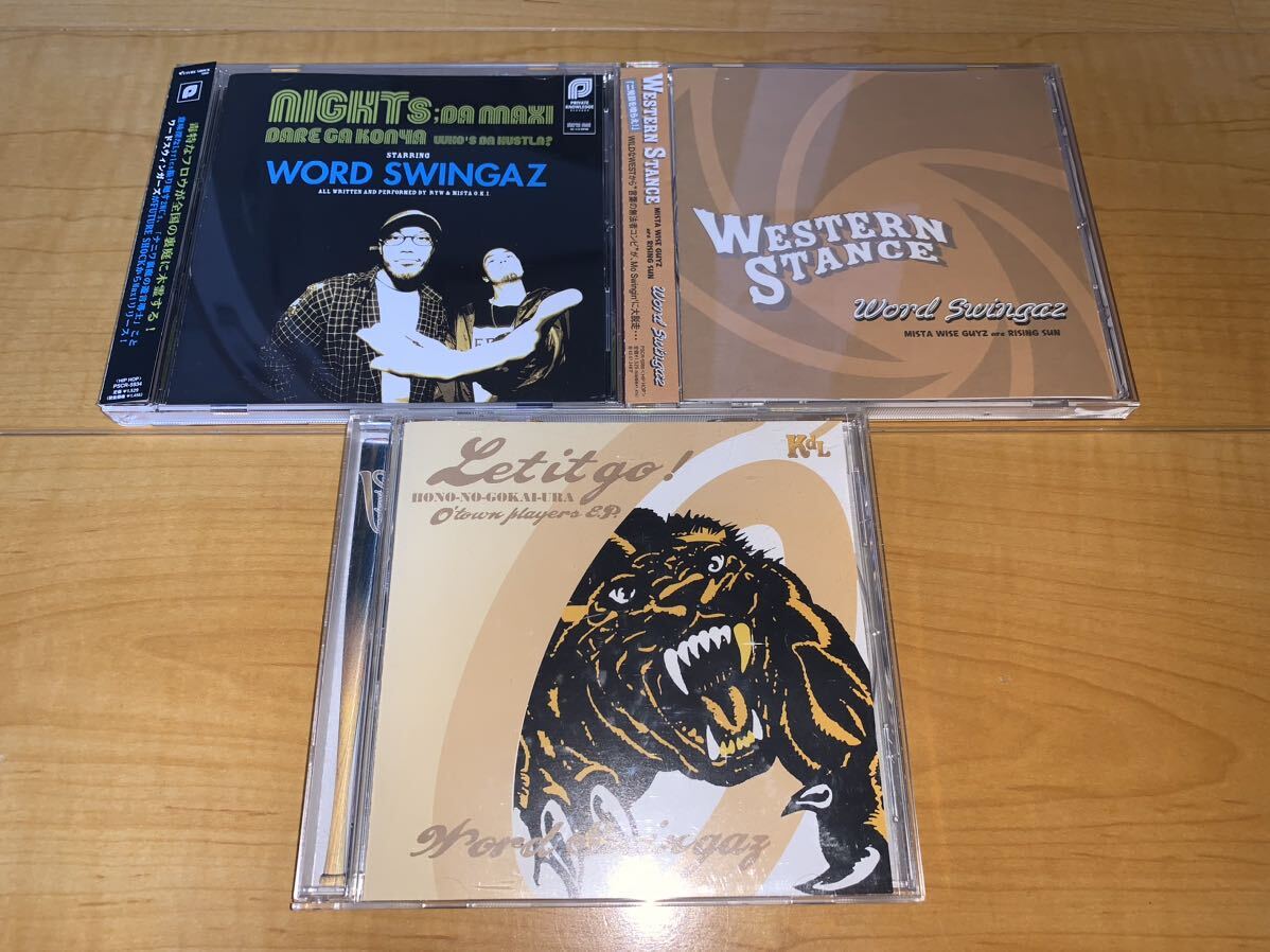 【即決送料込み】WORD SWINGAZ 3枚 / ワード・スウィンガーズ / 誰が、今夜…(Who's Da Hustla?) / Western Stance / Let it go!~炎の5回裏拍卖