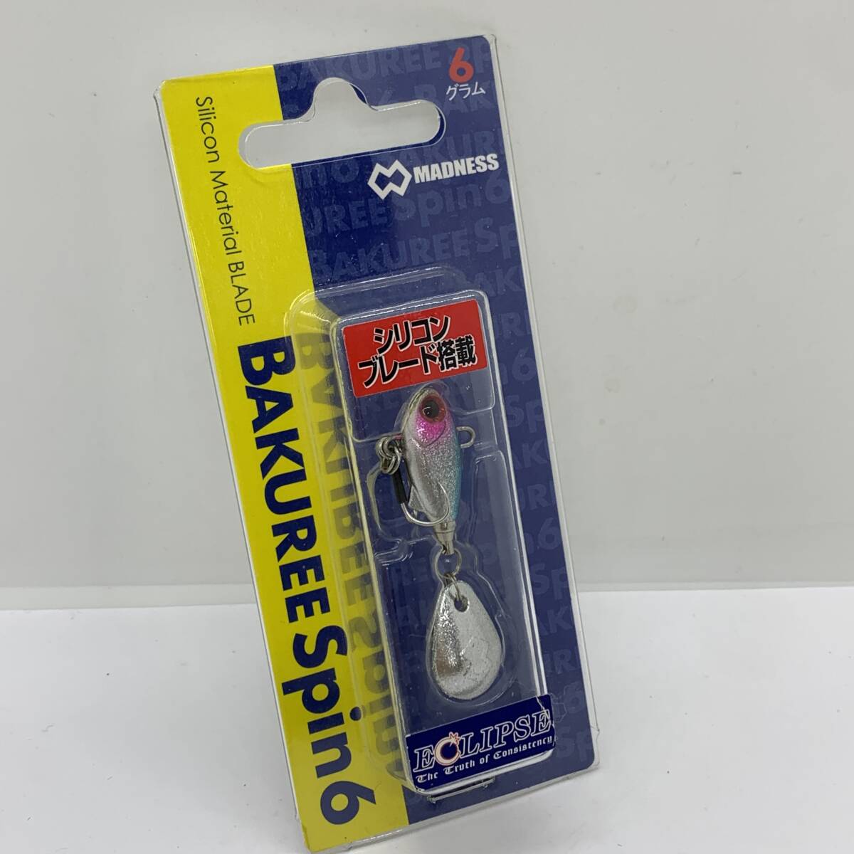 I-82991 マドネス バクリースピン 6 ブルピン エクリプス拍卖