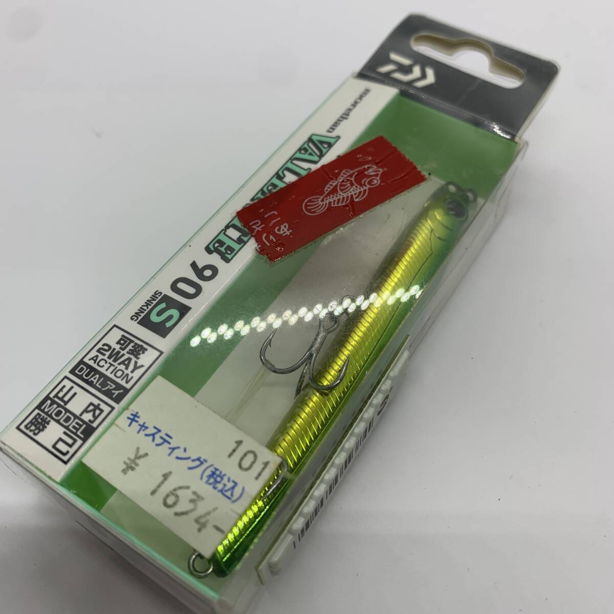 I-83106 ダイワ DAIWA モアザン バレンテ 90S拍卖