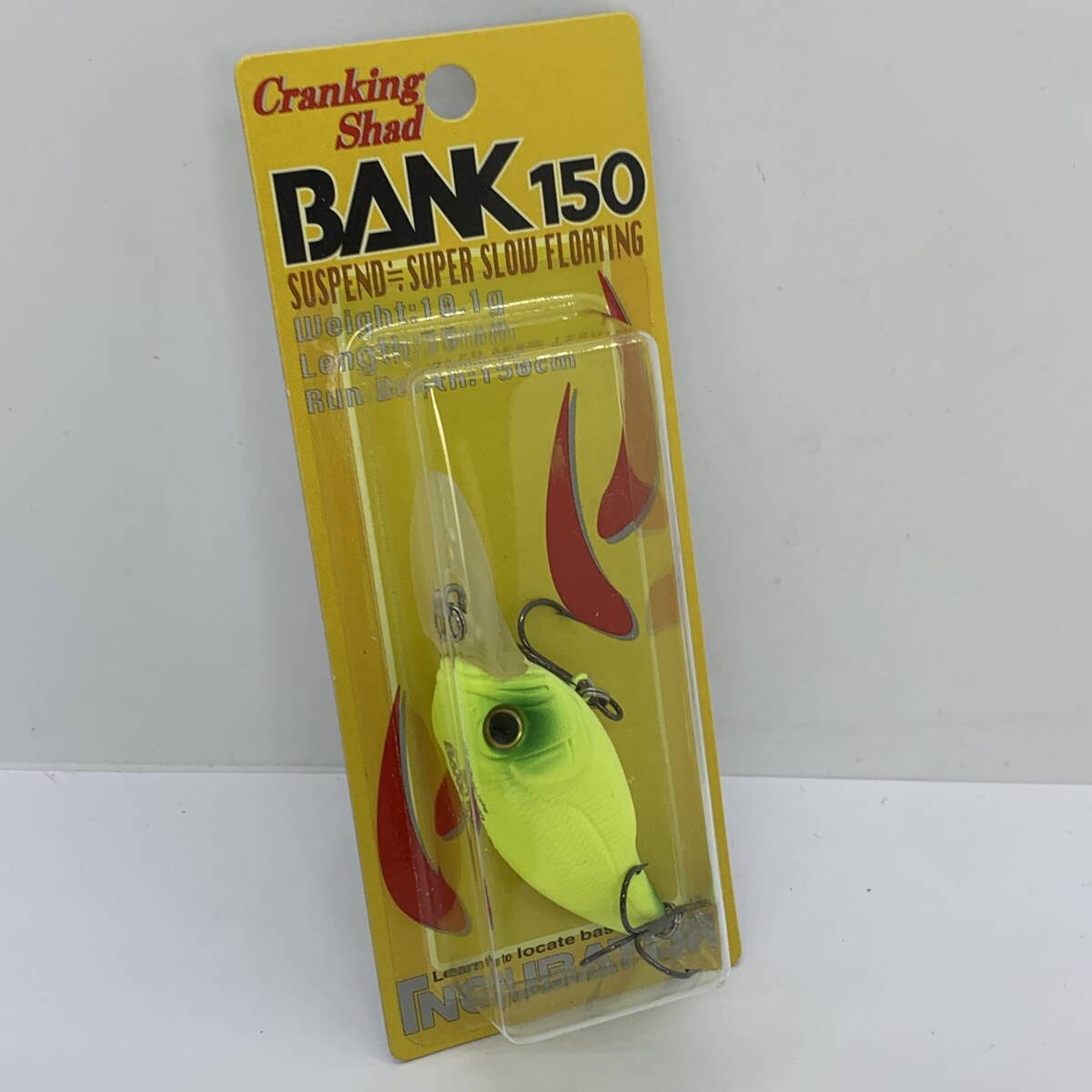 I-84154 プロズファクトリー インキュベーター バンク150拍卖