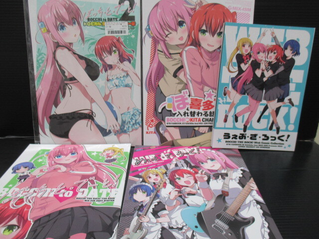 男性向一般同人誌 サークルMIX-ISMのぼっちざろっく本5冊集めてみました。 f24-09-21-3拍卖