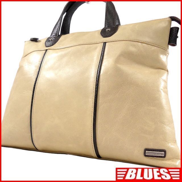 即決★SAMANTHA KINGZ★オールレザービジネスバッグ サマンサキングズ メンズ ベージュ 本革 ブリーフケース 本皮 通勤 カバン 出張 かばん拍卖