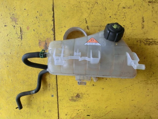 ★カングー サブ タンク 平成25年 ABA-KWK4M ラジエター リザーブ 8200455786 12.4万㎞ 即決あり 2013年拍卖