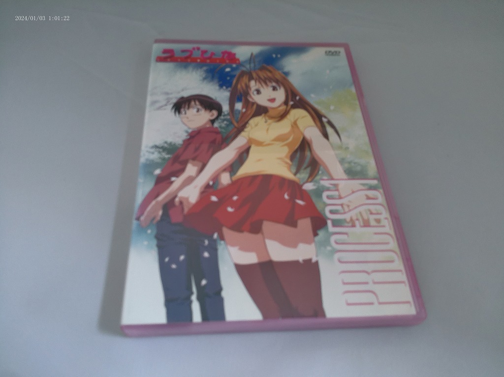UD629★DVD ラブひな PROSESS1 盤面良好 ケース・ジャケット付き 起動確認済み拍卖