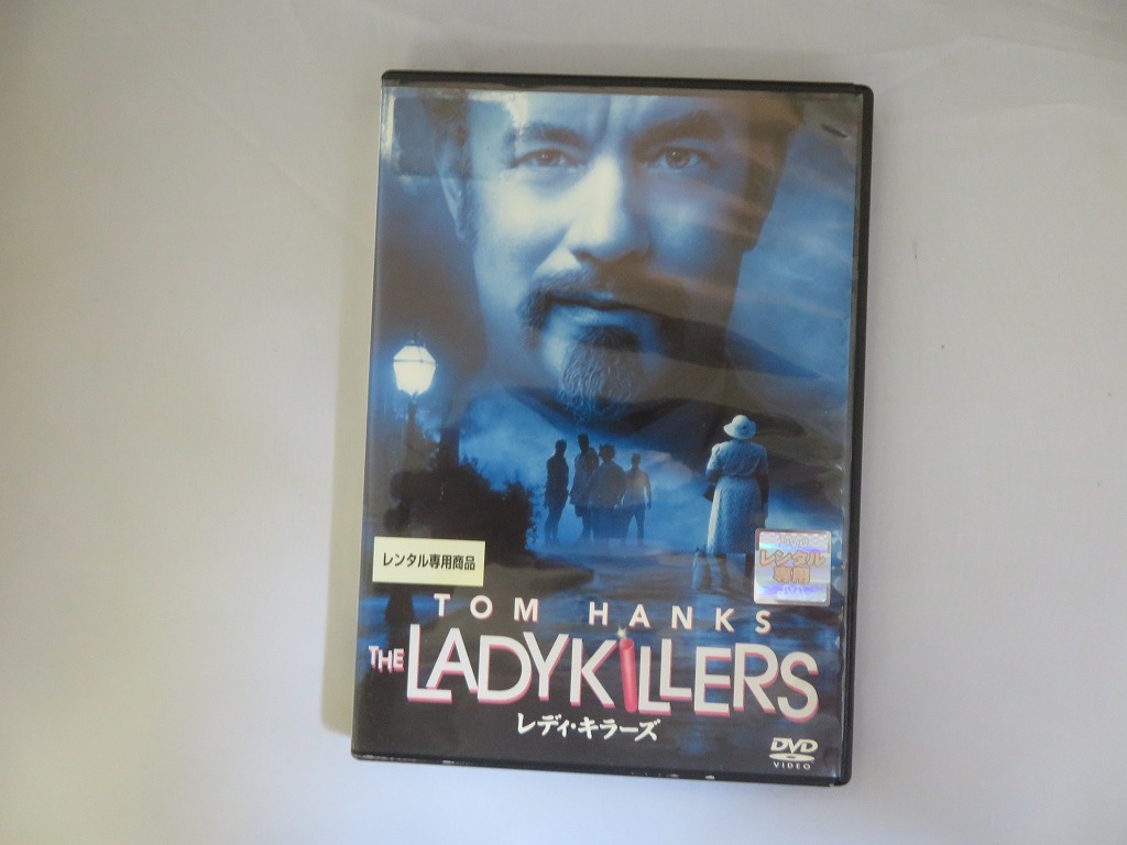 UD636★DVD LADY KILLERS レディ・キラーズ レンタル専用落ち ケース・ジャケット付き 起動確認済み ディスク研磨・クリーニング済み拍卖