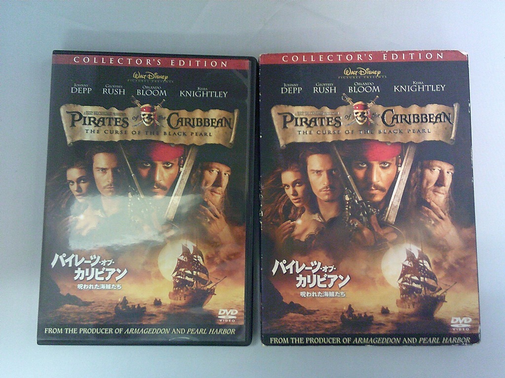 UD686★DVD パイレーツオブカリビアン 呪われた海賊たち ケース・ジャケット付き 起動確認済み 盤面良好拍卖
