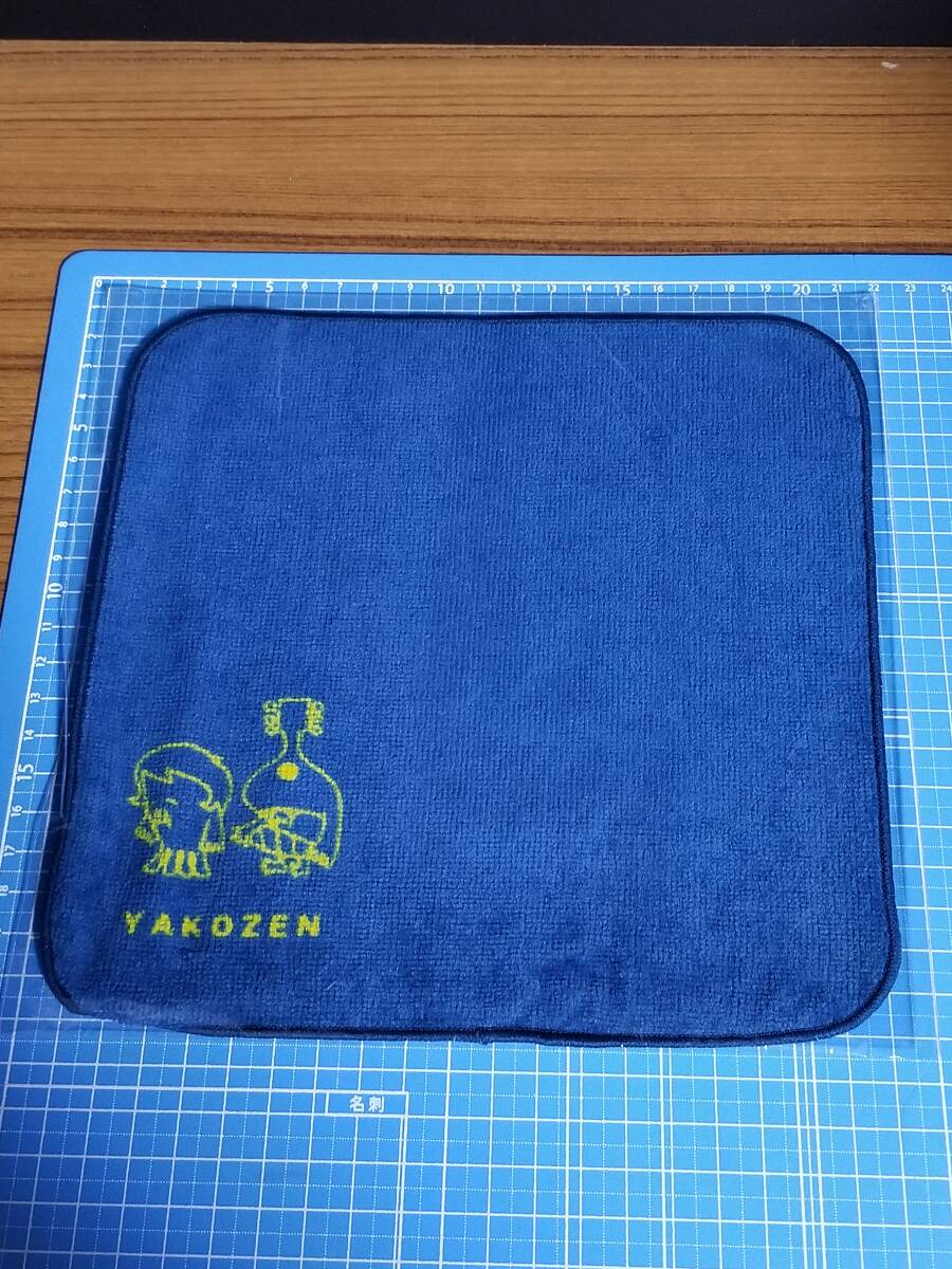 【未開封品・購入特典】野狐禅(竹原ピストル)イラストハンドタオル拍卖