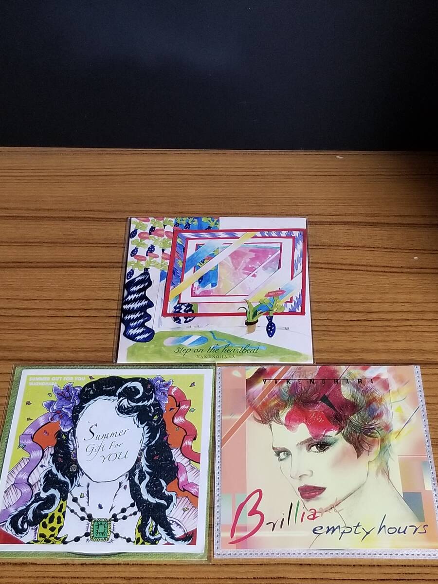 【3枚セット・レアMIXCD】やけのはら「Brilliant Empty Hours」+「Summer Gift For You」+「Step On The Heartbeat」拍卖