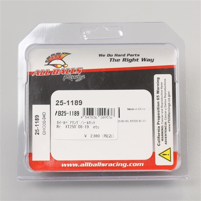 ◇展示品 XT225/XT250 他 ALL BALLS リア ホイールベアリング シールキット (AB25-1189)拍卖