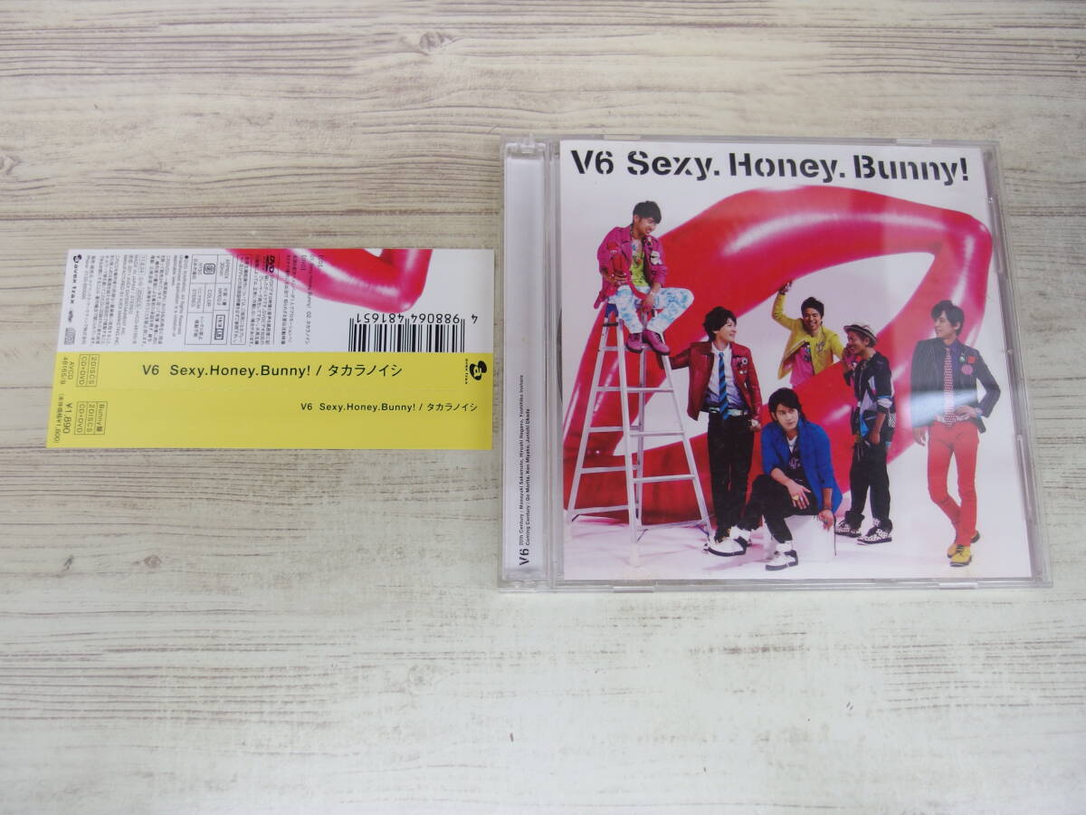 CD.DVD / Sexy.Honey.Bunny!/タカラノイシ / V6 /『D5』/ 中古拍卖