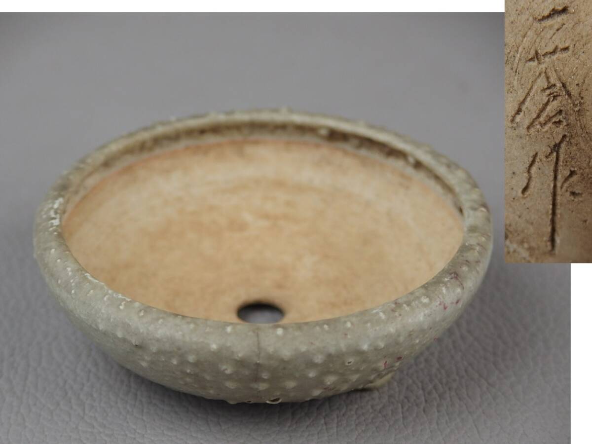 【骨董・茶道具】★一蒼作★★盆栽鉢② fo115w62.8 ミニ盆栽鉢 小品盆栽鉢 豆鉢 豆盆栽鉢 樹盆 盆器 植木鉢 樹鉢 盆栽道具 盆栽小鉢拍卖