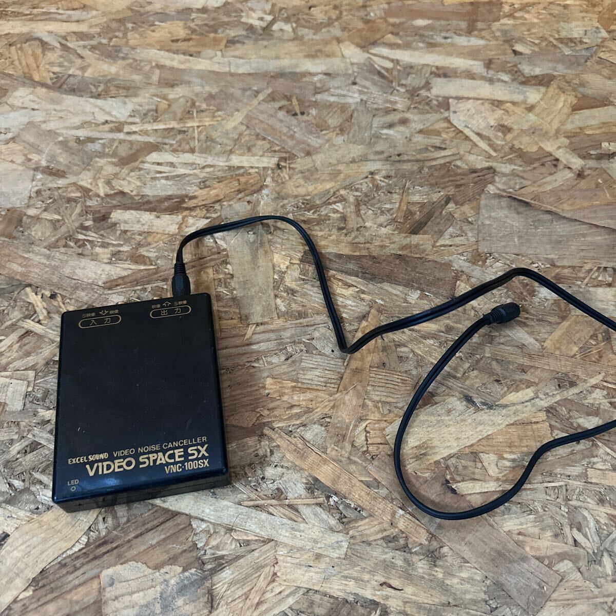 VIDEO SPACE SX VNC-100SX ビデオノイズキャンセラー拍卖