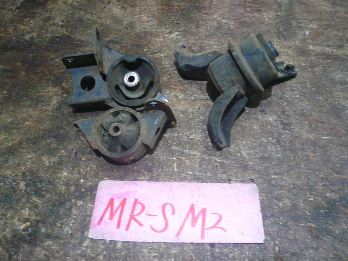 M2 本州送料1000円 トヨタ MR-S MRS ZZW30 Vエディション エンジンマウント拍卖