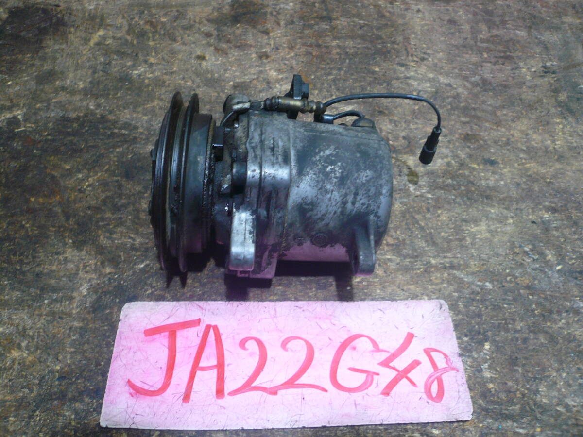 G48 本州送料1200円 ジムニー JA22 エアコンコンプレッサー 動作確認済拍卖