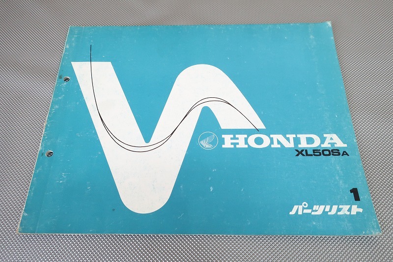 即決!XL50S/1版/パーツリスト/AD03-100-/パーツカタログ/カスタム・レストア・メンテナンス/162拍卖