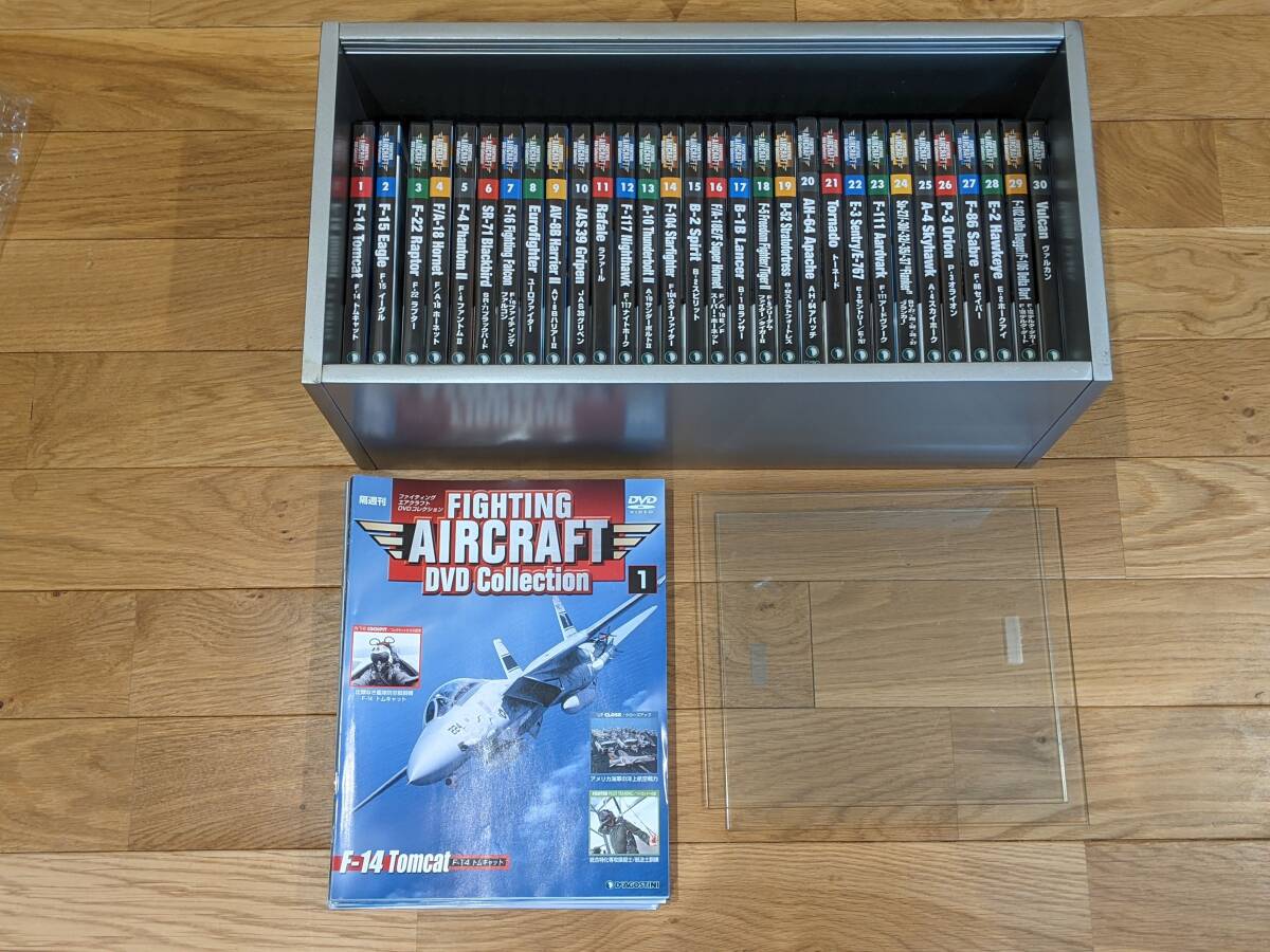 デアゴスティーニ ファイティング・エアクラフト DVDコレクション DVD:全30巻 + 冊子:全30冊 + ガラス戸ケース拍卖