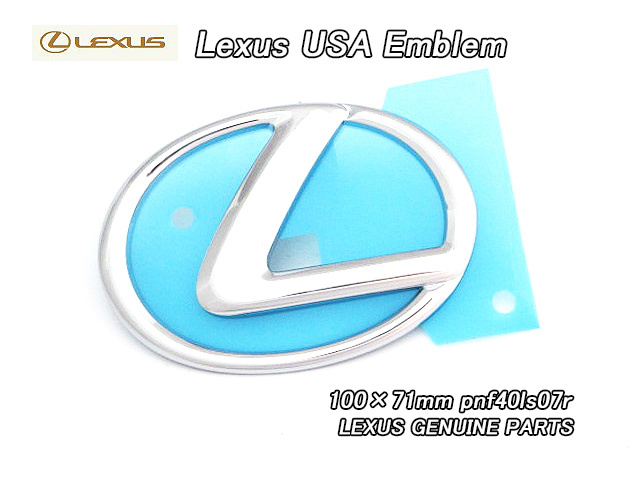レクサスLマーク/LEXUS/100×71mm米国US純正エンブレム(pnf40ls07r)/ピン有り&両面テープ付き/USDM北米仕様トヨタ車への流用にシンボルUSA拍卖