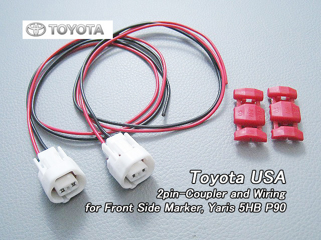 ヴィッツP90後期/TOYOTA/トヨタYARISハッチバック純正USフロントサイドマーカー用ハーネス左右(09-11y)/USDM北米仕様USAヤリスVitz5HB配線拍卖