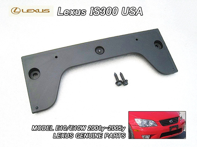 アルテッツァGITA/LEXUS/レクサスIS300ワゴン純正ライセンスプレートUSブラケット/USDM北米仕様フロントALTEZZAナンバープレートステーUSA拍卖